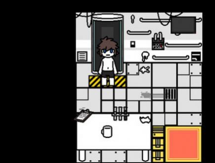 兽化实验室图1