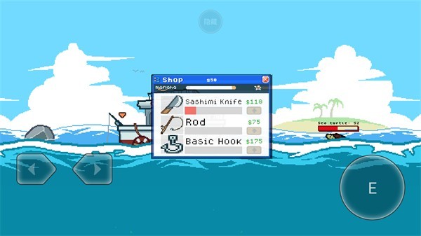 海上餐厅免广告内置菜单最新版本图3
