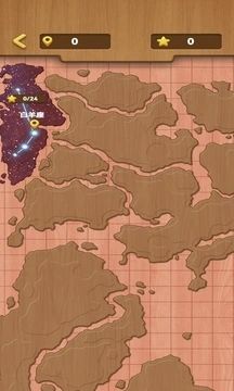 包包乐园(2)