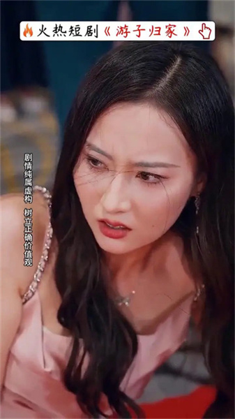 趣玩短剧(3)
