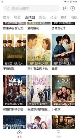 双鱼影视(3)