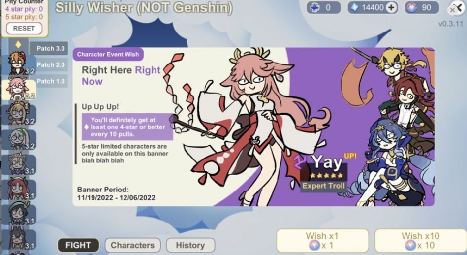 sillywisher安卓最新版图1