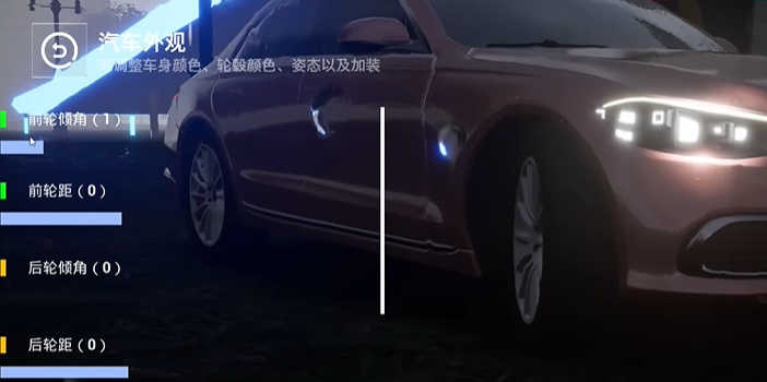 全城追缉(2)