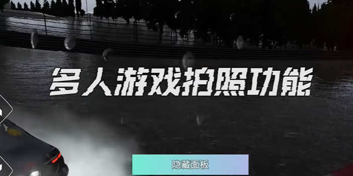 全城追缉(4)