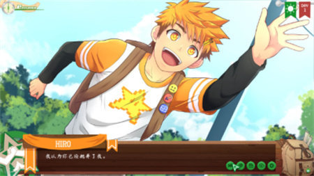 campbuddy图4