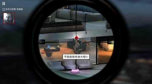 代号47图2