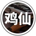 水果派对游戏