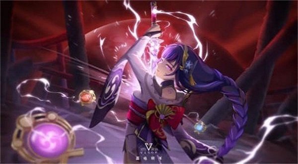 雷电将军的惩罚冷狐版最新图3