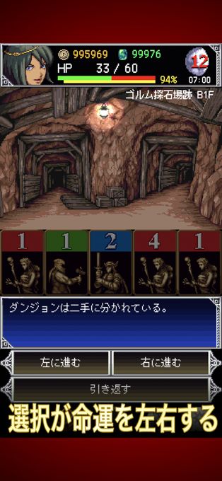 深色2安卓汉化版(2)