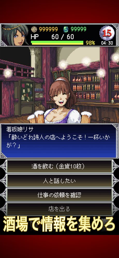 深色2安卓汉化版(3)
