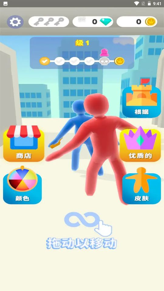 果冻人格斗安卓版图2