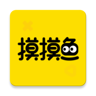 摸摸鱼2025最新版