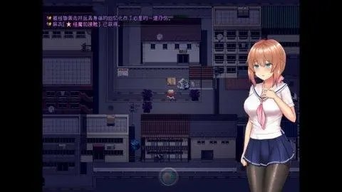 勇者罗伊的婚礼图2