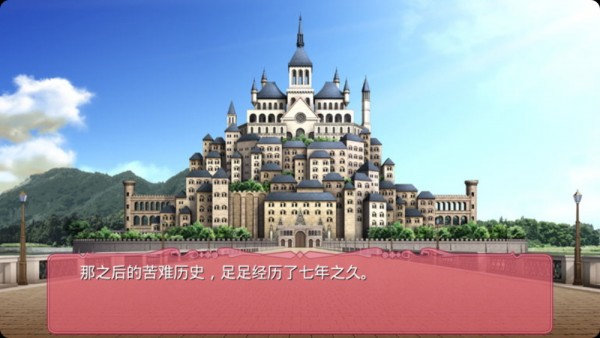 逃离侵胎迷宫图1