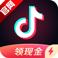 抖音极速版最新版