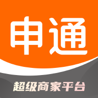 申通快递查询工具