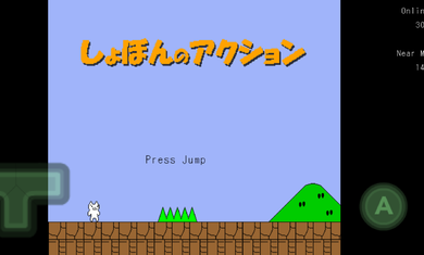 猫里奥联机版(3)