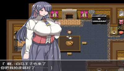 NPC无法反抗女孩子的世界2冷狐图2