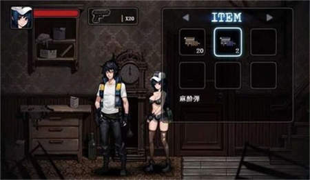 寄生公寓游戏手机版图1