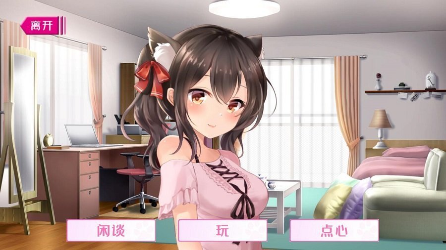 尽情在房间里玩耍图2