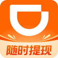 滴滴出行v9.0.16