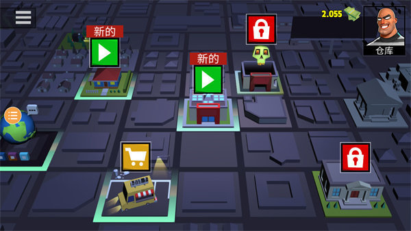 小偷模拟器2图2