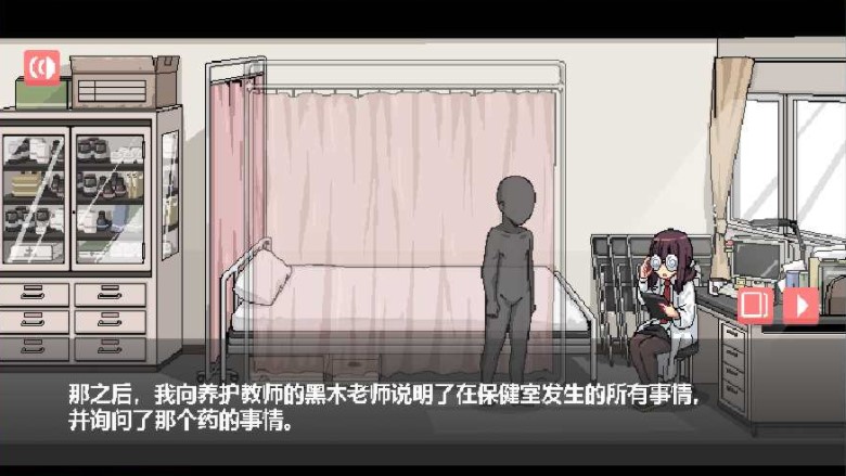 和散漫的同学一起度过的生活(1)