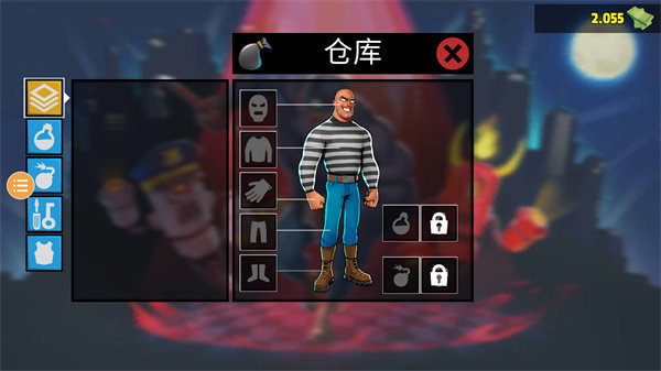 小偷模拟器2图3