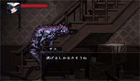 寄生公寓mansion图1