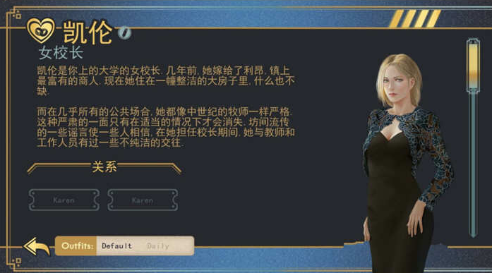 牛奶触觉图3