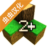 生存战争2.2联机版