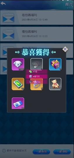 催眠异世界(1)