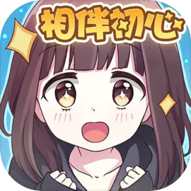 胡桃日记官网版2025