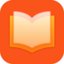 RustRed