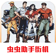 恐龙快打v2021.01.20.14
