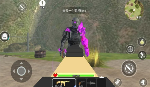 生死狙击枪手图1