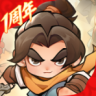 小小英雄v1.5.0