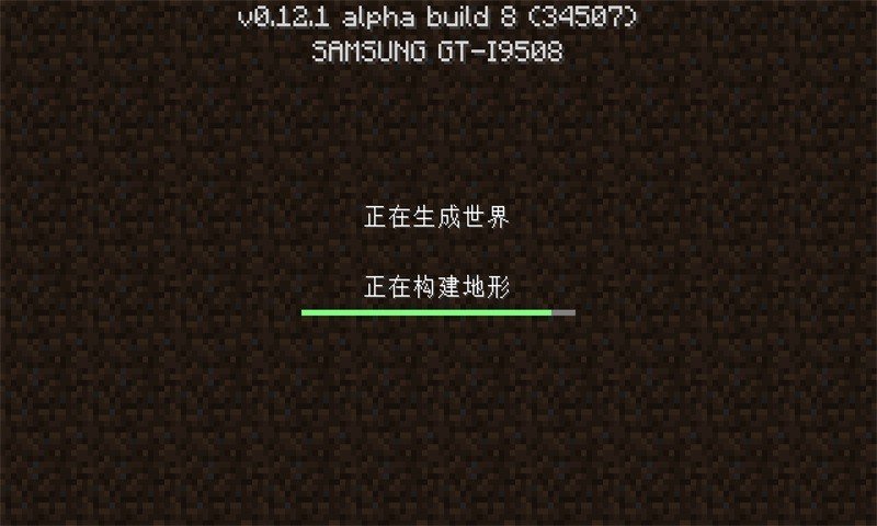 生存战争(1)