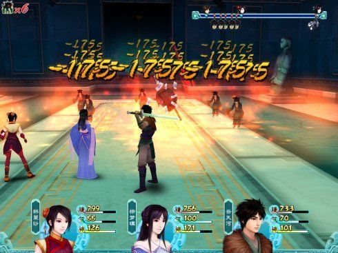 仙剑奇侠传4重制版(2)
