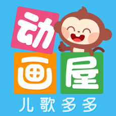 多多动画屋TV版