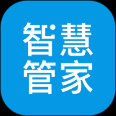 餐行健智慧管家