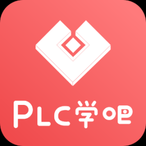 PLC学吧