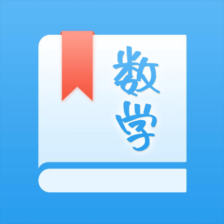 初中数学助手旧版
