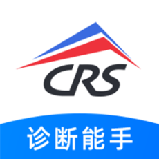 共轨之家