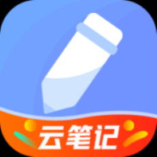 随记备忘录