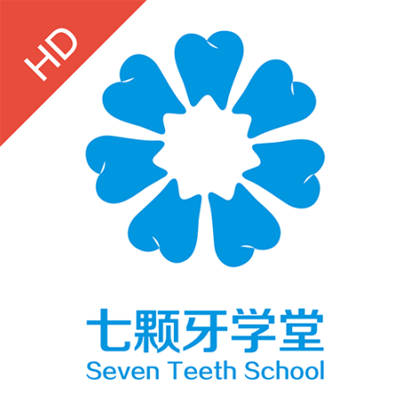 七颗牙学堂HD 
