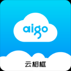 aigo智能相框手机版