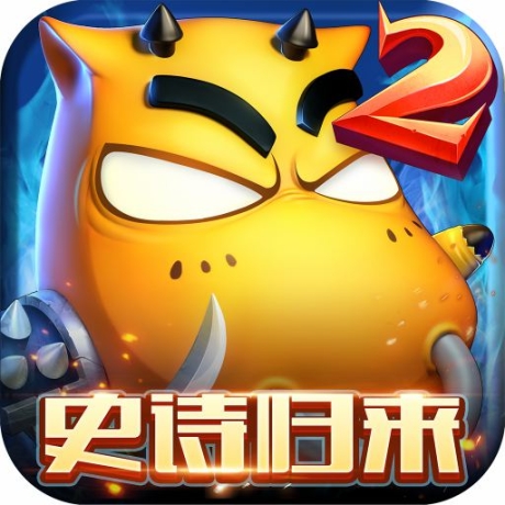 我叫mt2完整版