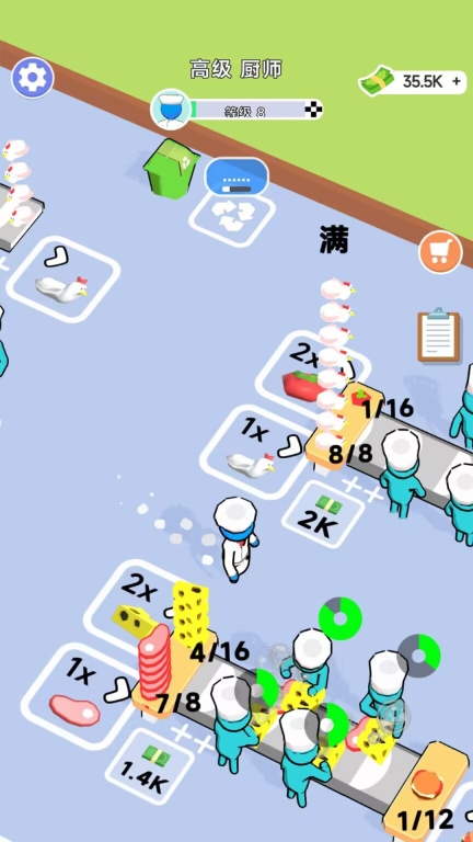 快餐小卖部免广告最新版图3