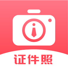 韩式证件照
